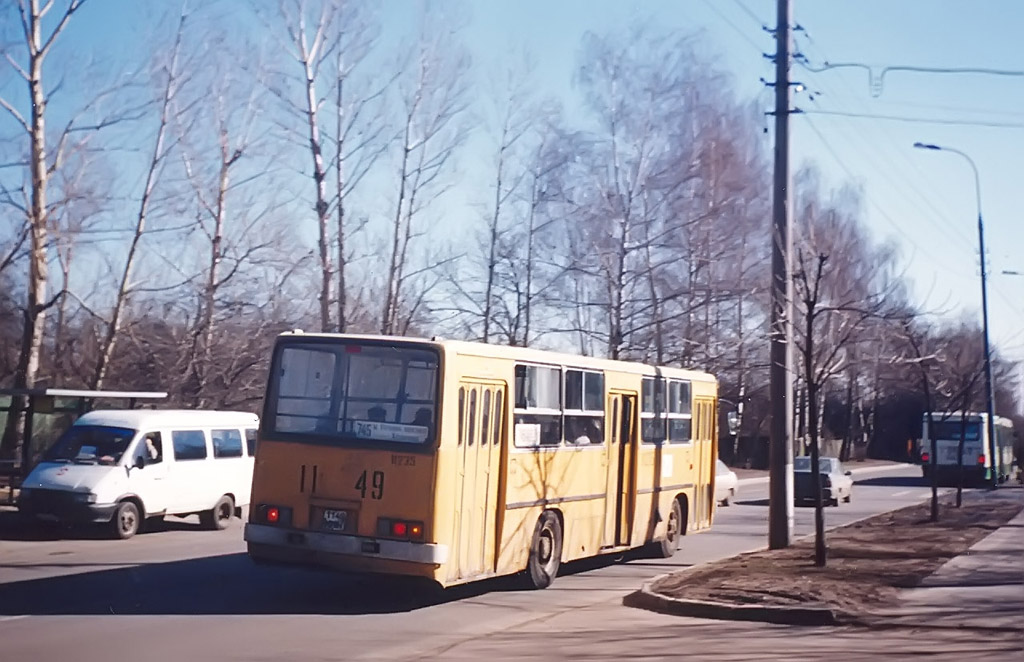 Москва, Ikarus 260 (280) № 11235