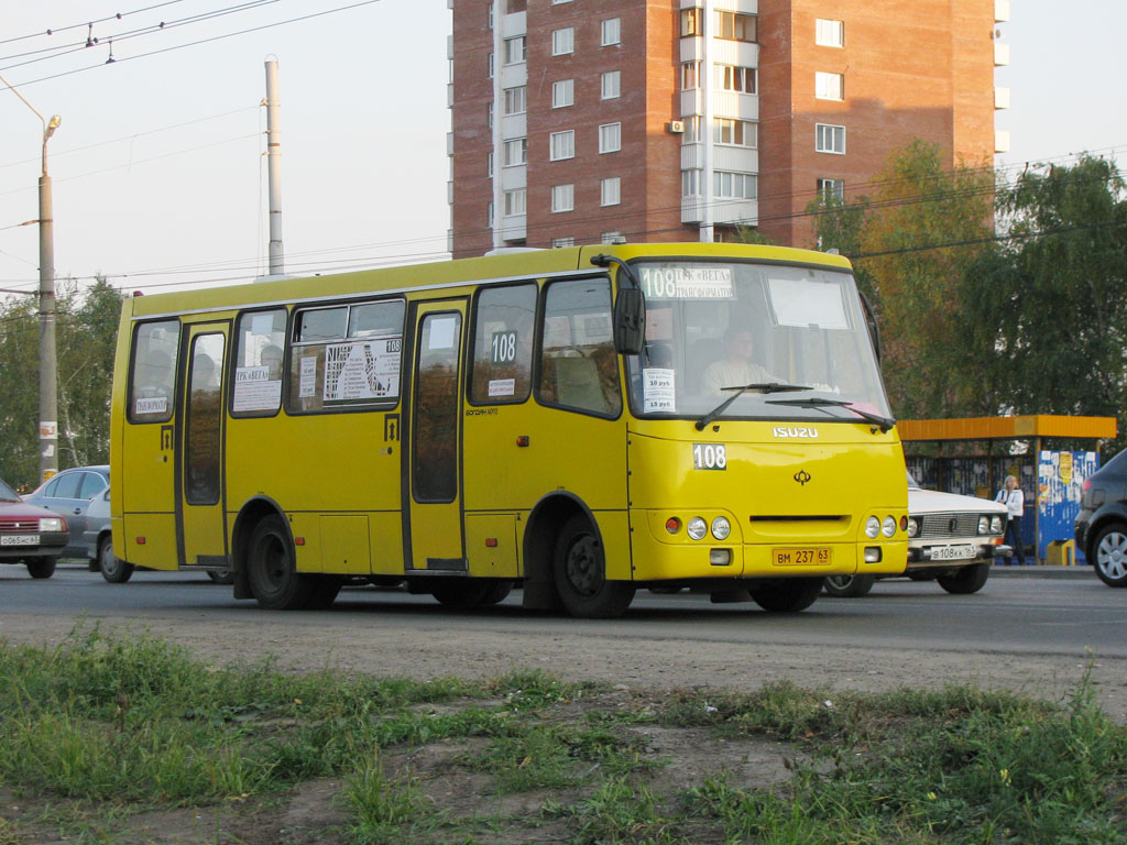 Самарская область, Богдан А09204 № ВМ 237 63