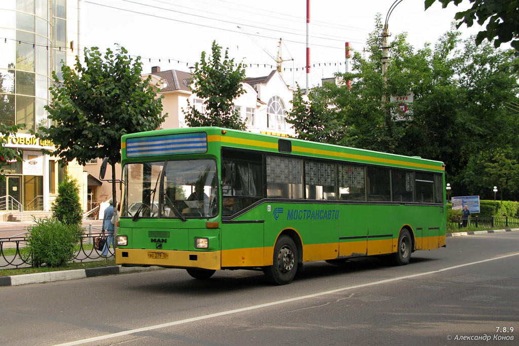 Московская область, MAN 791 SL202 № 80992