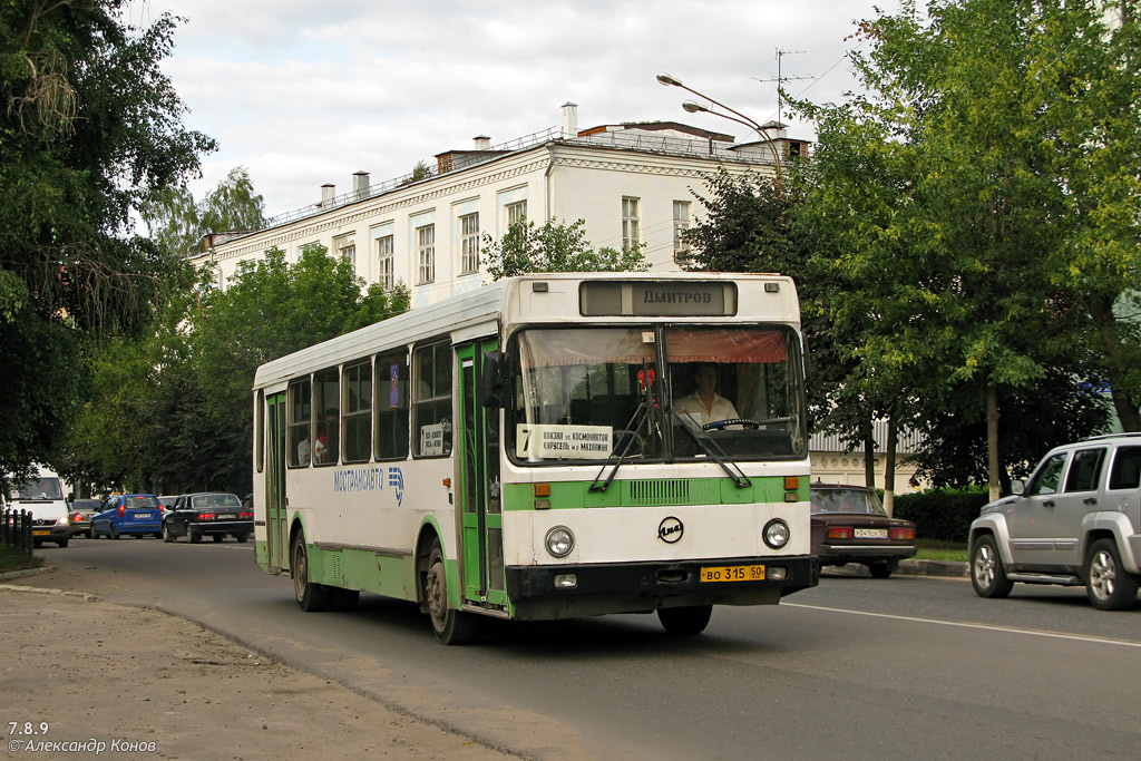 Московская область, ЛиАЗ-5256.00-11 № ВО 314 50