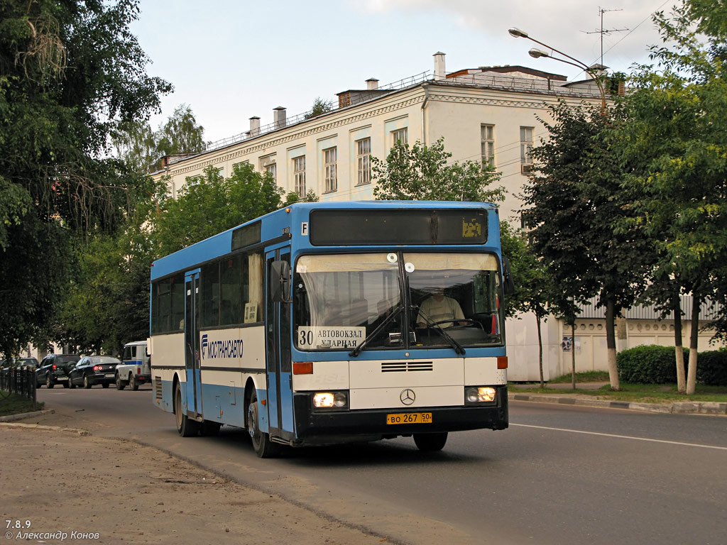 Московская область, Mercedes-Benz O405 № 80988