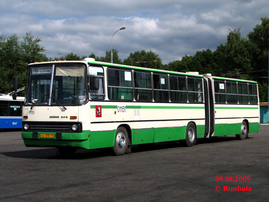 Москва, Ikarus 280.33M № 01151