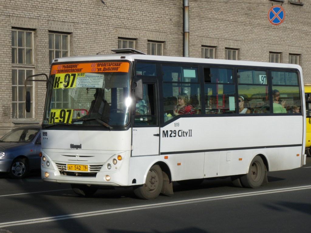 Санкт-Петербург, Otoyol M29 City II № 1818