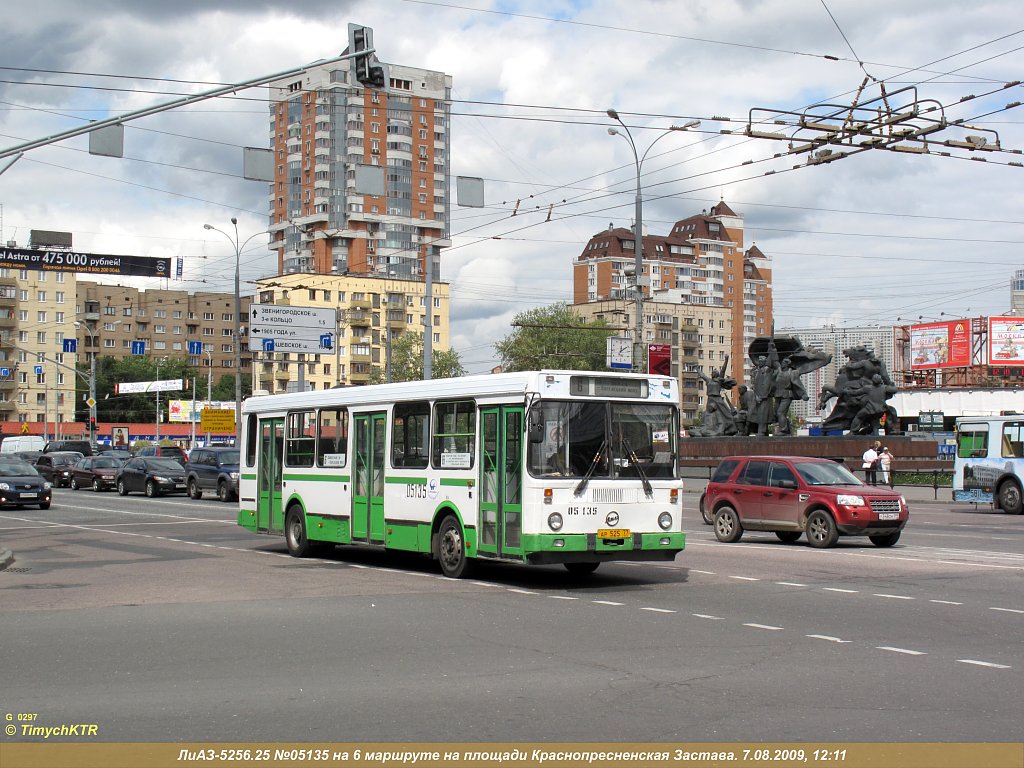 Москва, ЛиАЗ-5256.25 № 05135