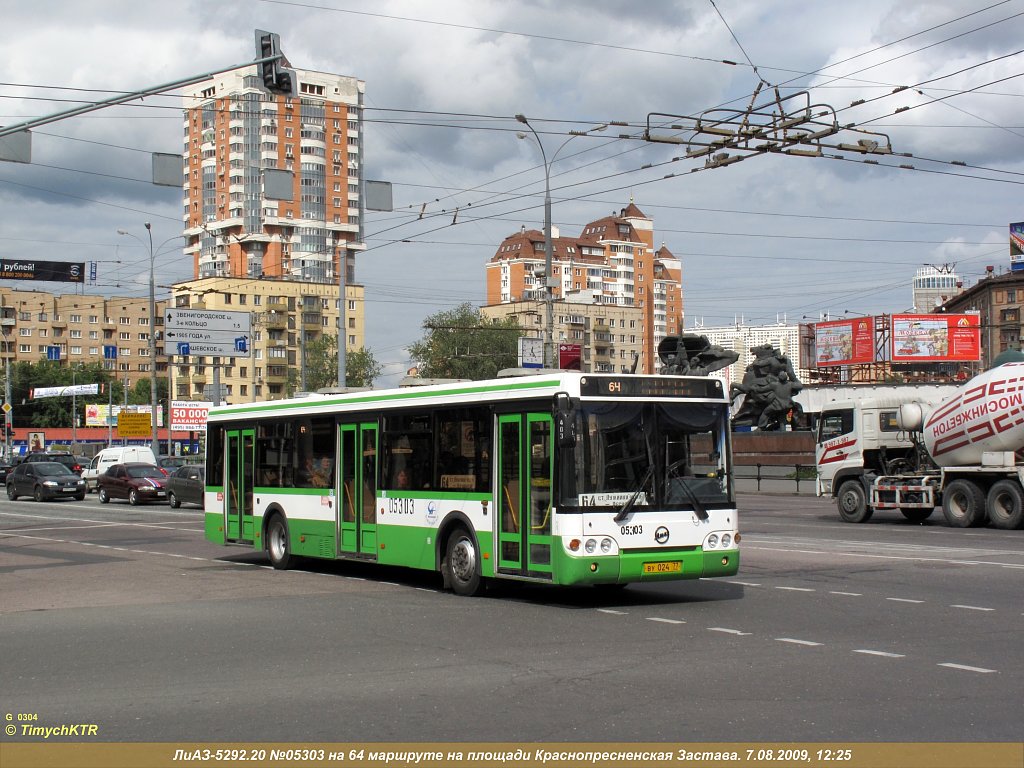 Москва, ЛиАЗ-5292.20 № 05303