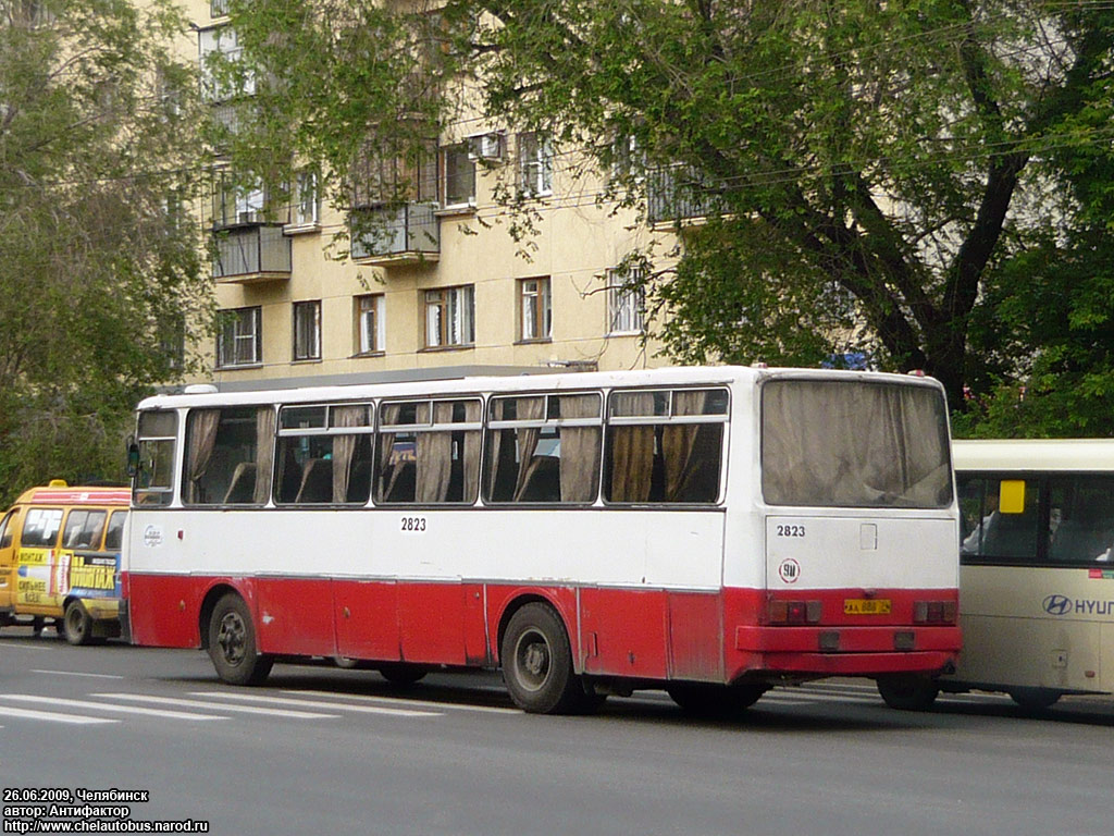 Челябинская область, Ikarus 256.54 № 2823