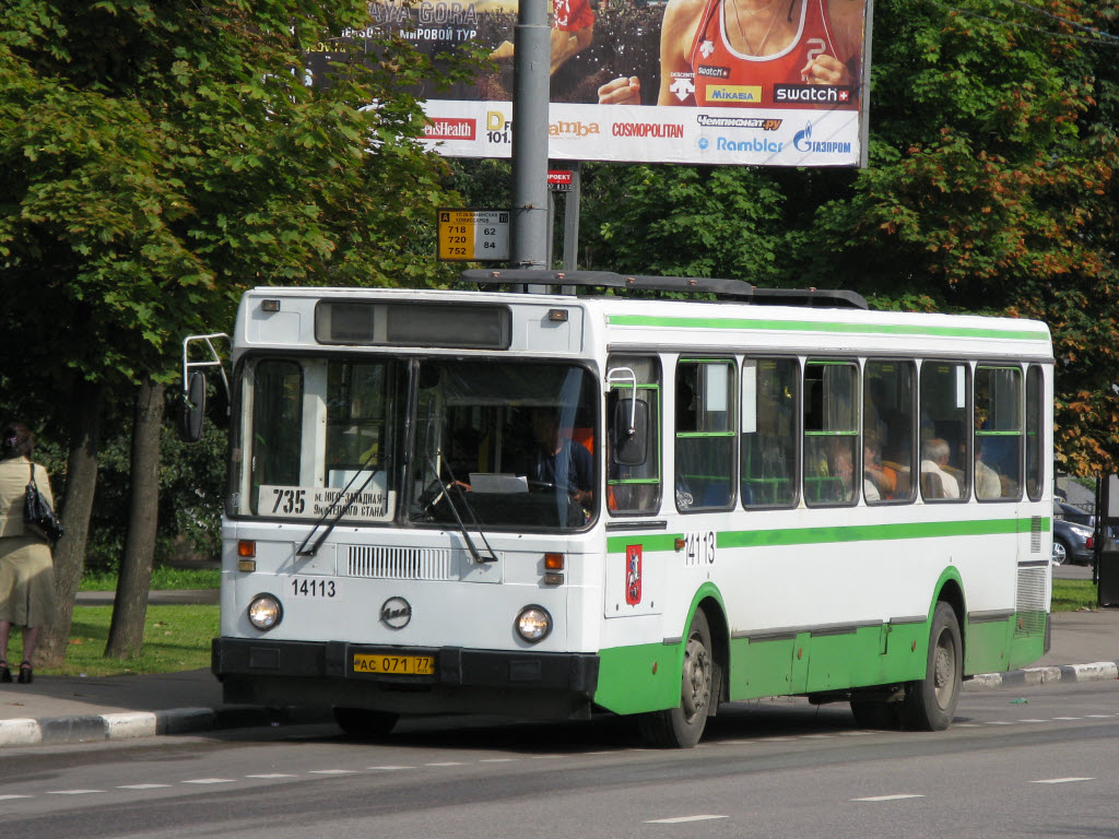 Москва, ЛиАЗ-5256.25 № 14113