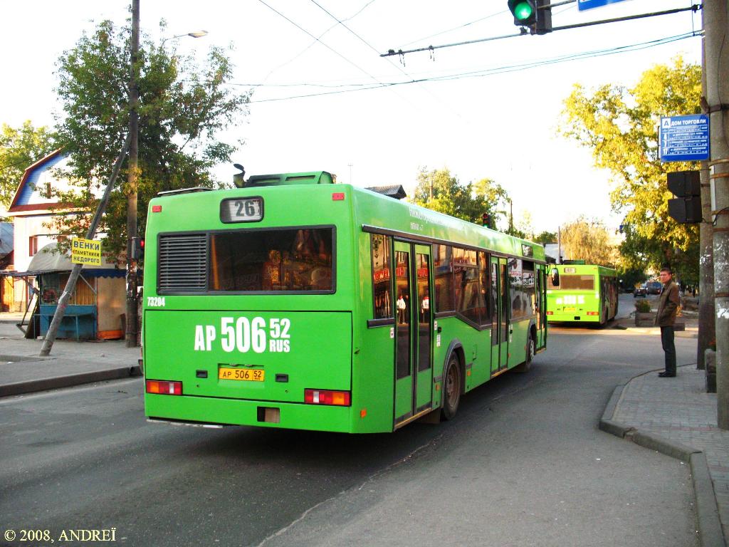 Нижегородская область, Самотлор-НН-5295 (МАЗ-103.075) № 73204