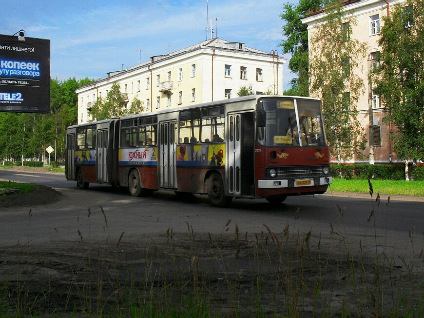 Obwód archangielski, Ikarus 280.08 Nr 2278