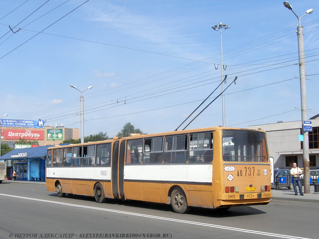 Челябинская область, Ikarus 280.02 № 5628