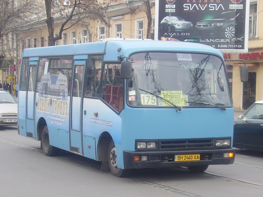 Odessa region, Bogdan A091 # BH 2460 AA