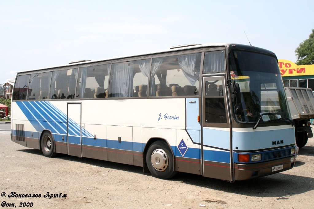 Абхазия, Caetano Beta II № М 542 ММ