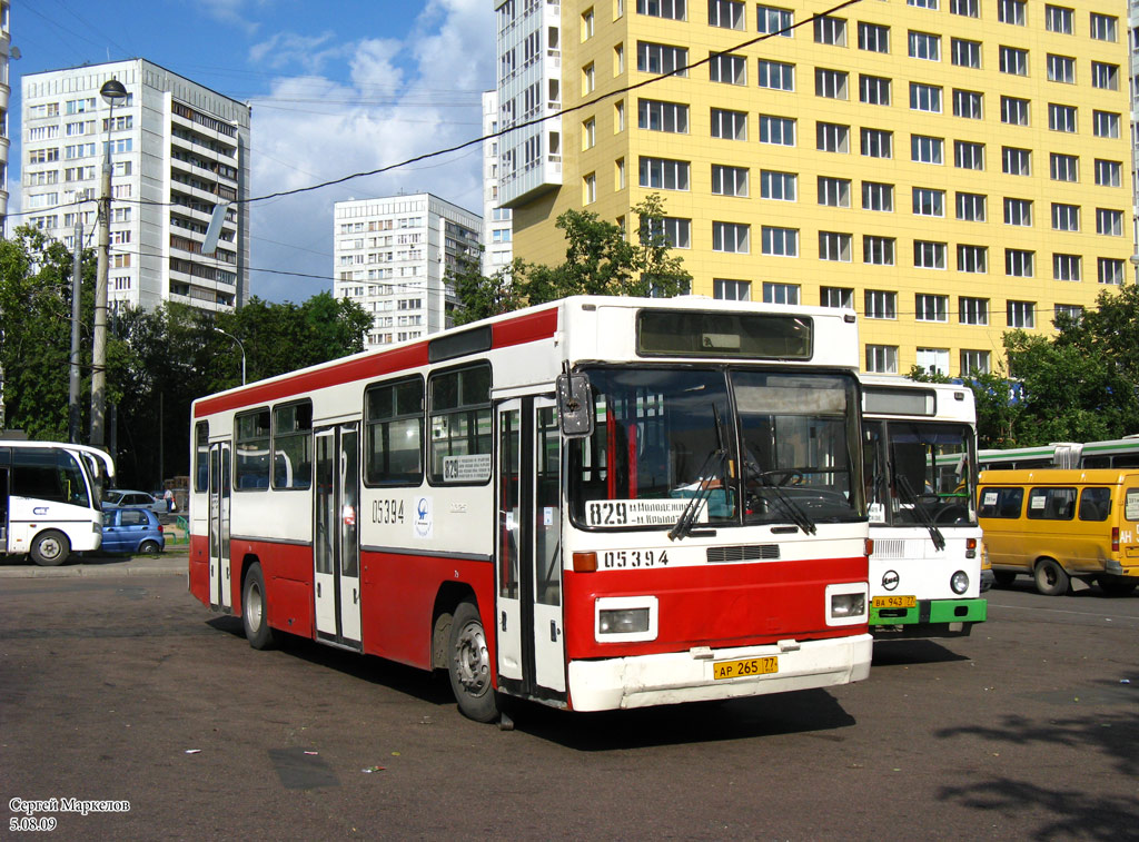 Μόσχα, Mercedes-Benz O325 # 05394