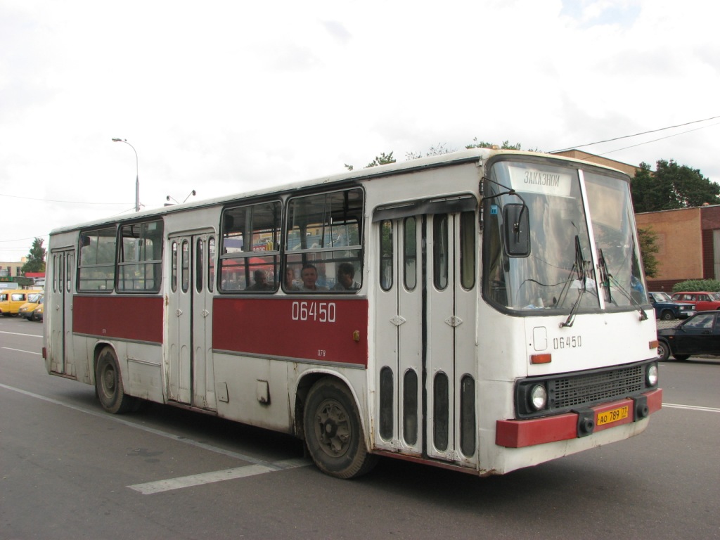 Moskwa, Ikarus 260 (280) Nr 06450