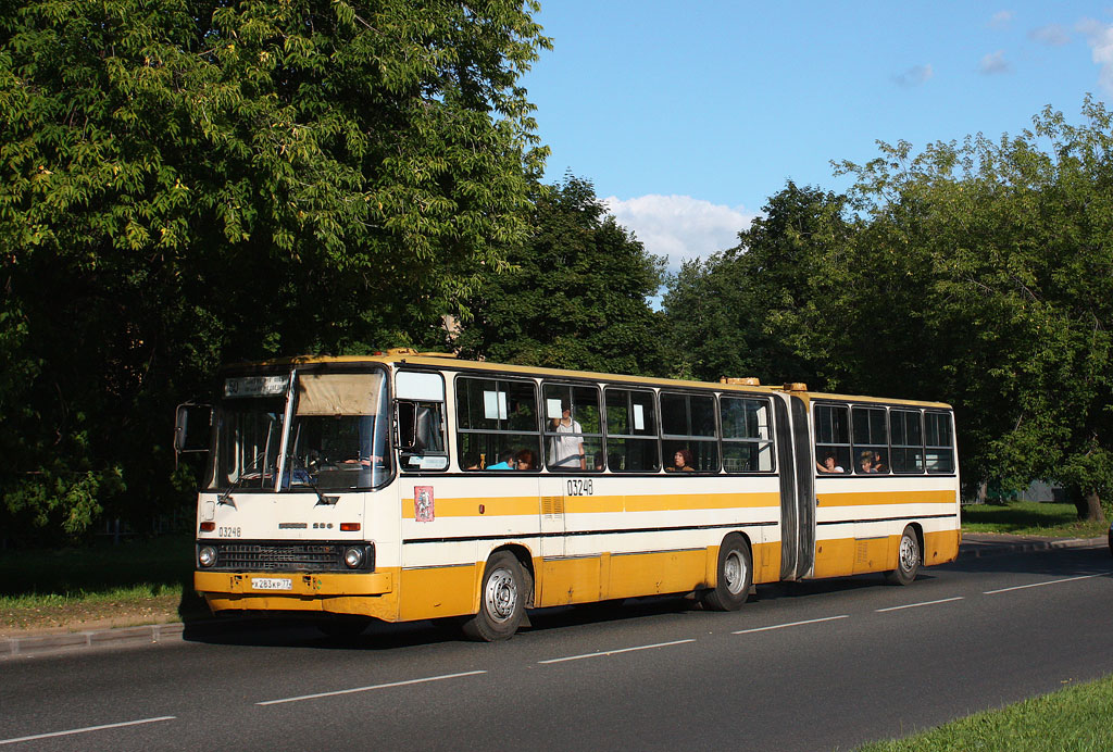 Москва, Ikarus 280.33M № 03248