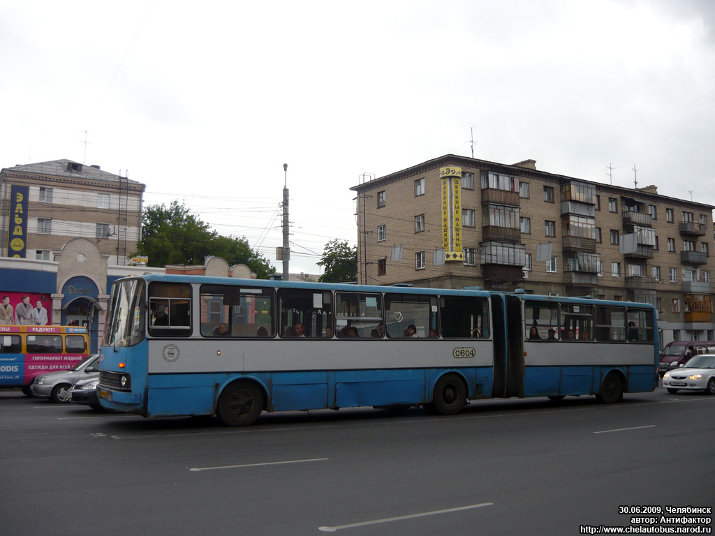 Челябинская область, Ikarus 280.03 № 0604