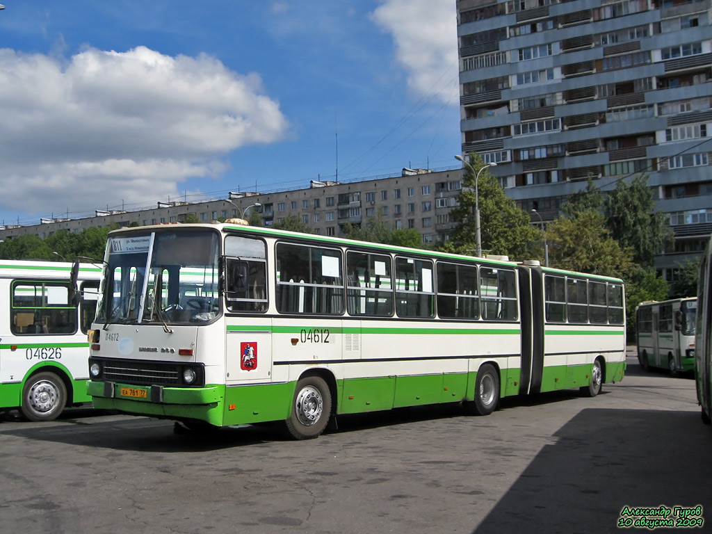 Москва, Ikarus 280.33M № 04612