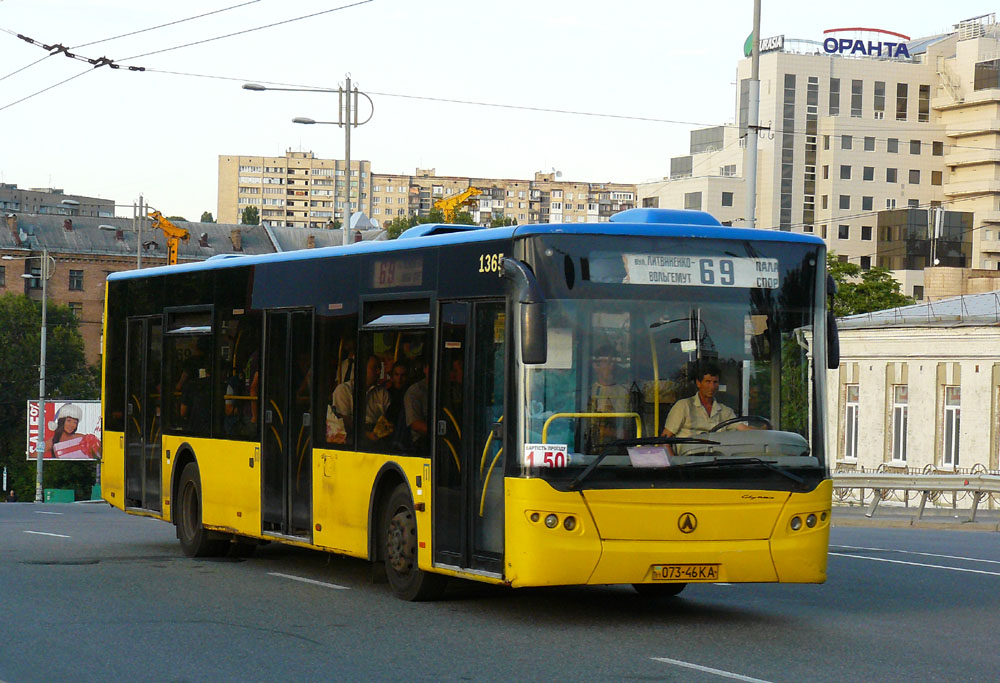 Киев, ЛАЗ A183D1 № 1365