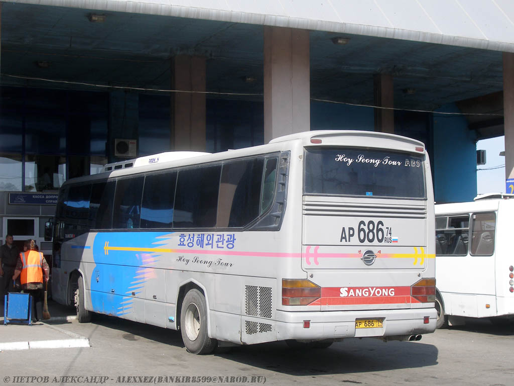 Челябинская область, SsangYong TransStar № АР 686 74