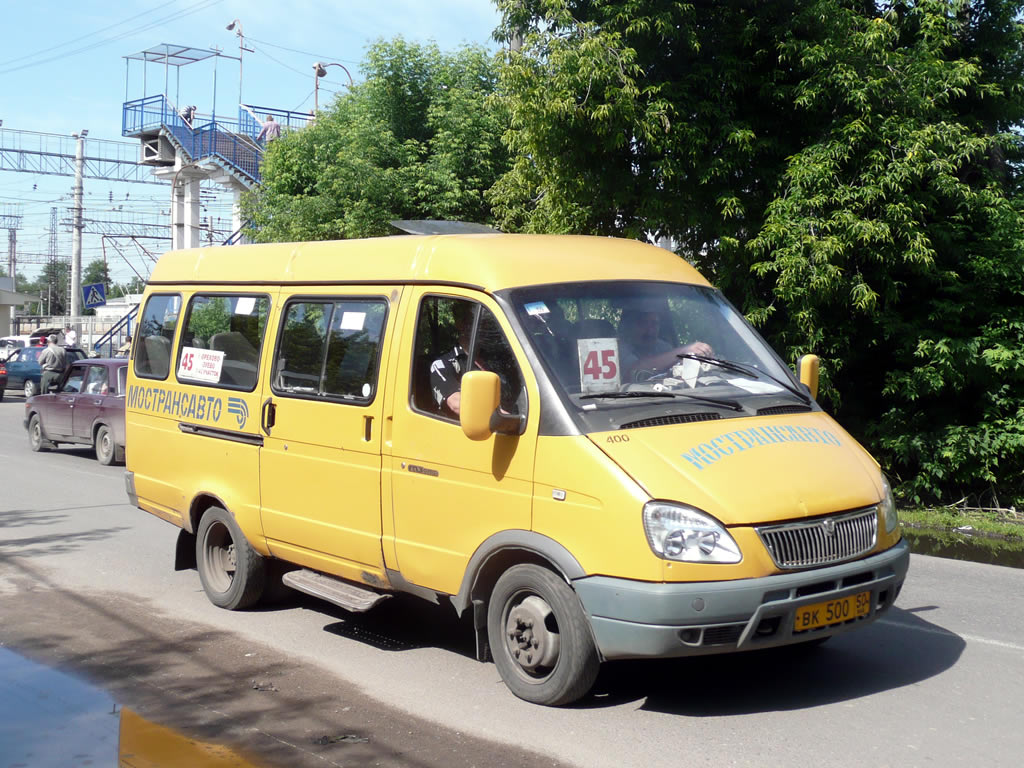 Московская область, ГАЗ-322132 (XTH, X96) № 400