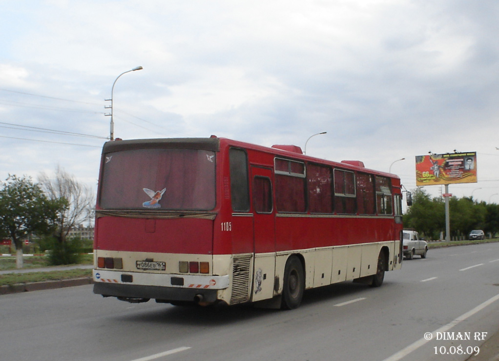 Ростовская область, Ikarus 250 № 1105