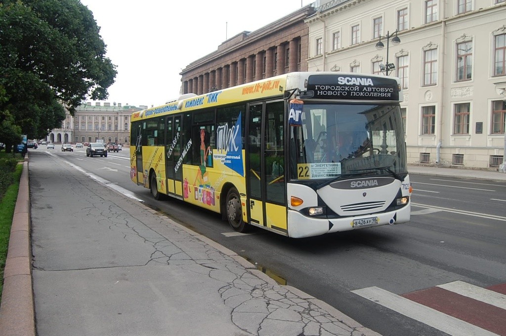 Санкт-Петербург, Scania OmniLink I (Скания-Питер) № 7123