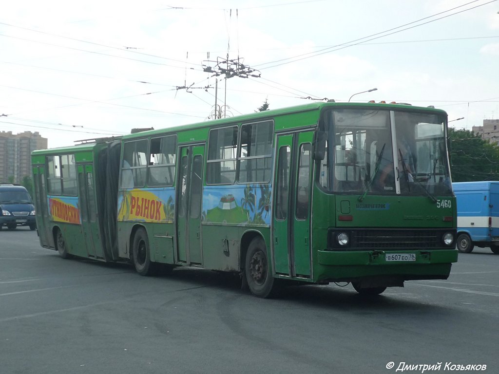 Санкт-Петербург, Ikarus 280.33O № 5460