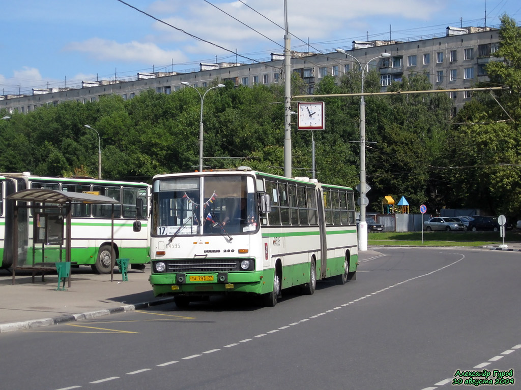 Москва, Ikarus 280.33M № 04595