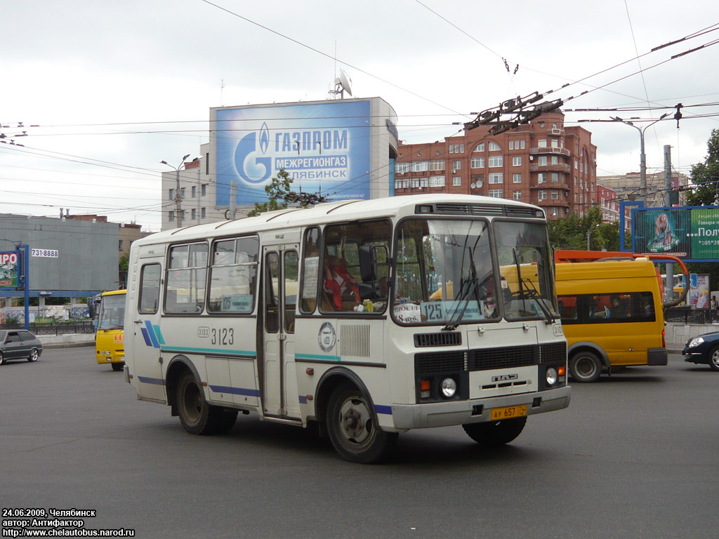 Челябинская область, ПАЗ-32053-07 № 3123