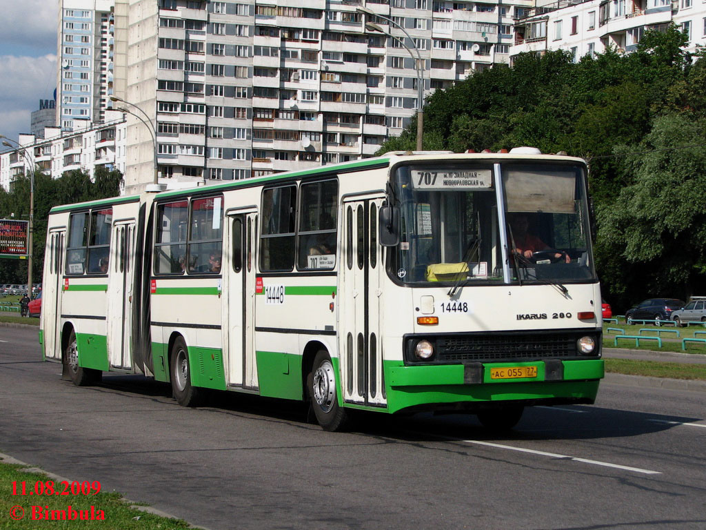 Москва, Ikarus 280.33M № 14448