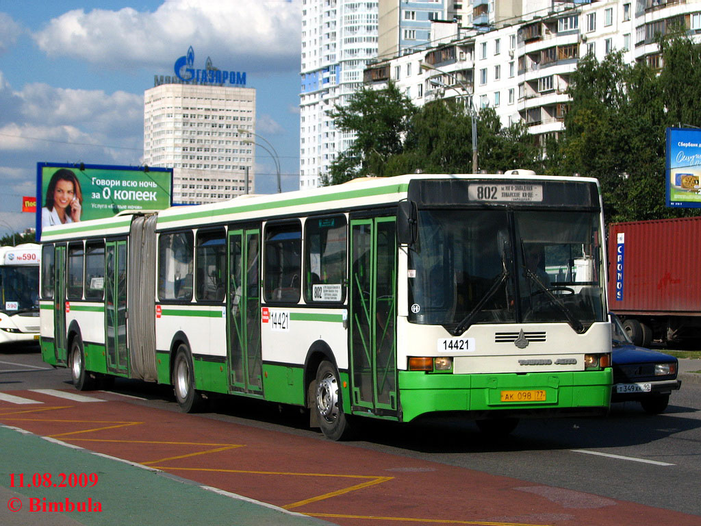 Москва, Ikarus 435.17 № 14421