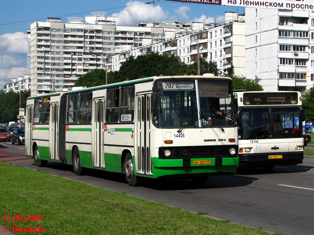 Москва, Ikarus 280.33M № 14405