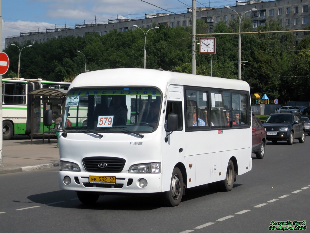 Московская область, Hyundai County SWB C08 (ТагАЗ) № ЕВ 532 50