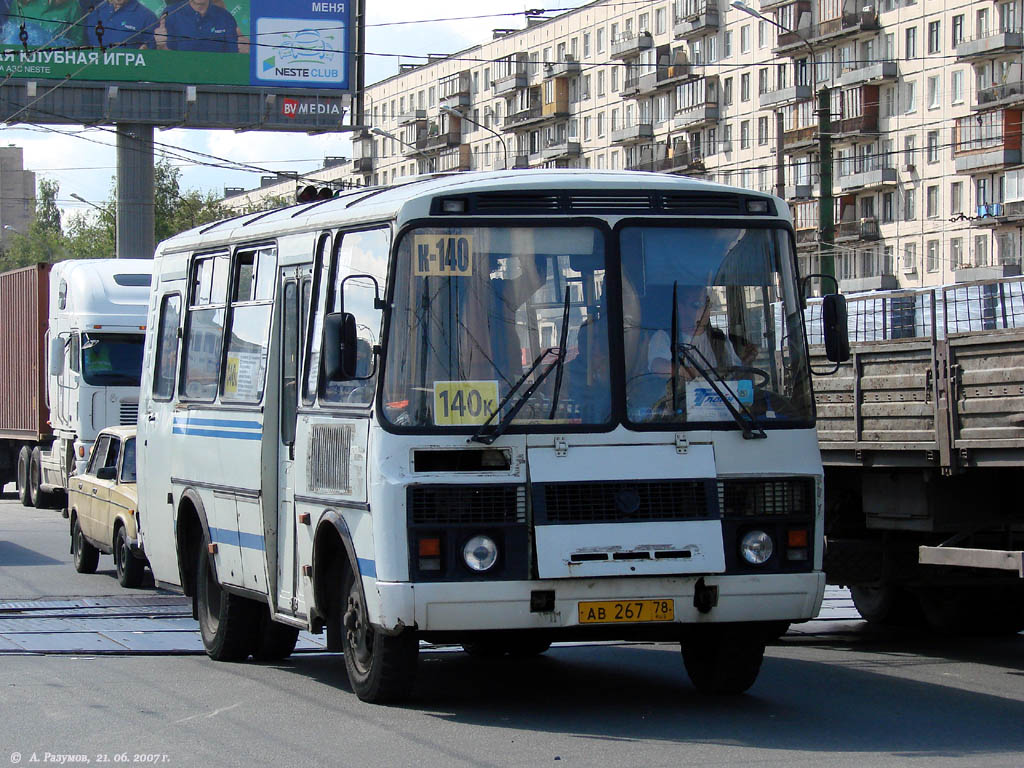 Санкт-Петербург, ПАЗ-32053 № АВ 267 78