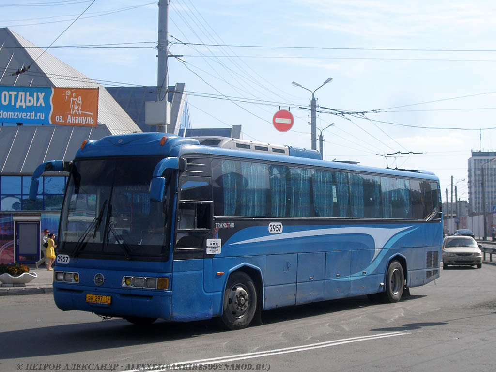 Челябинская область, SsangYong TransStar № 2957