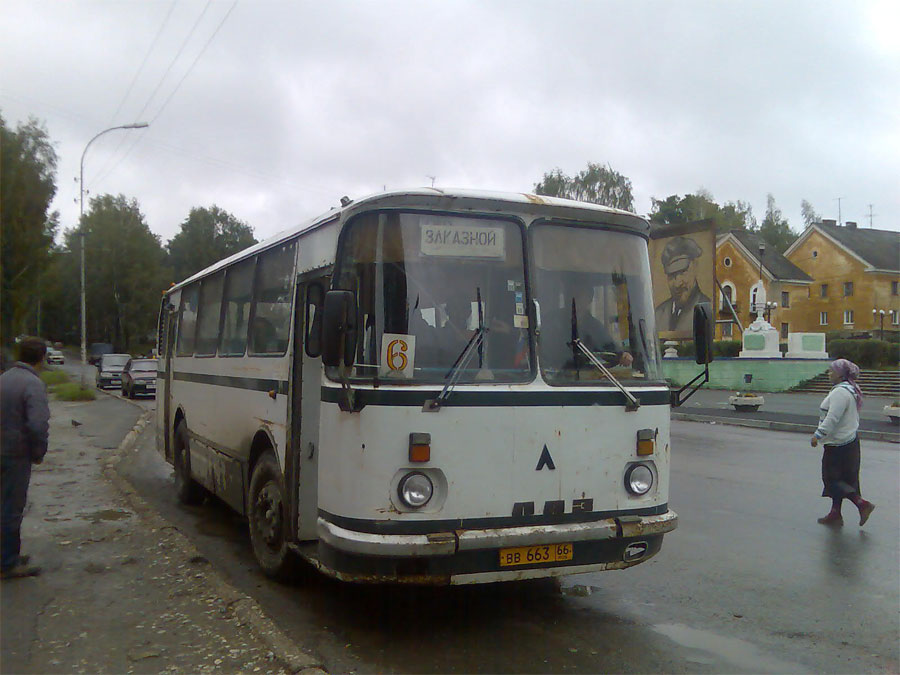 Свердловская область, ЛАЗ-695НГ № ВВ 663 66