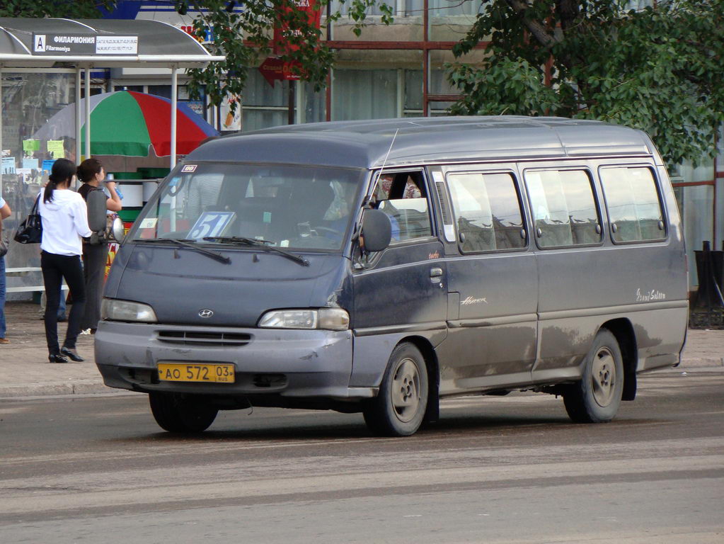 Hyundai grace