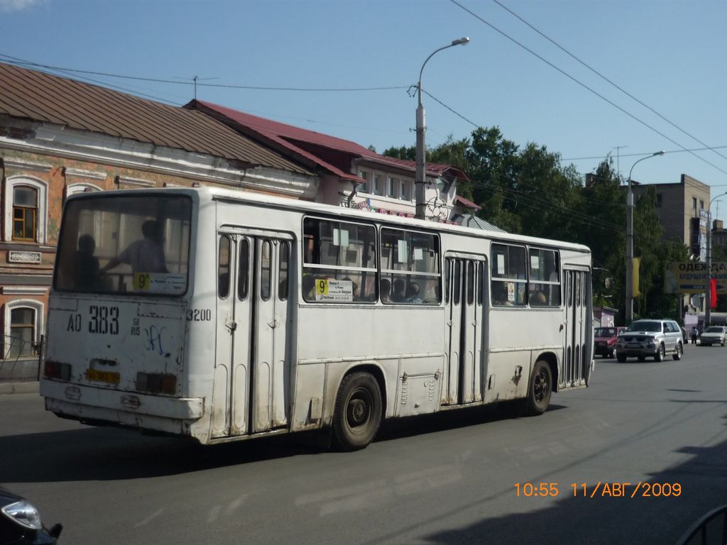 Пензенская область, Ikarus 260.50 № 3200