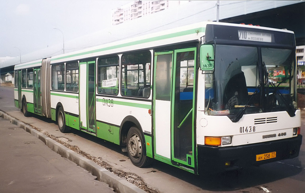 Москва, Ikarus 435.17 № 01438