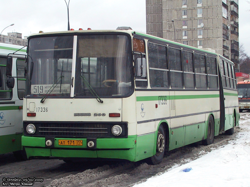 Москва, Ikarus 280.33M № 17336