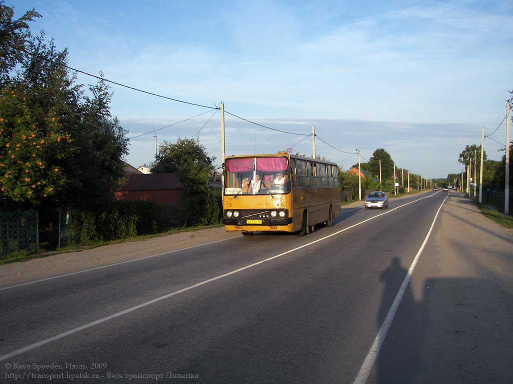 Липецкая область, Ikarus 260.37 № АВ 570 48