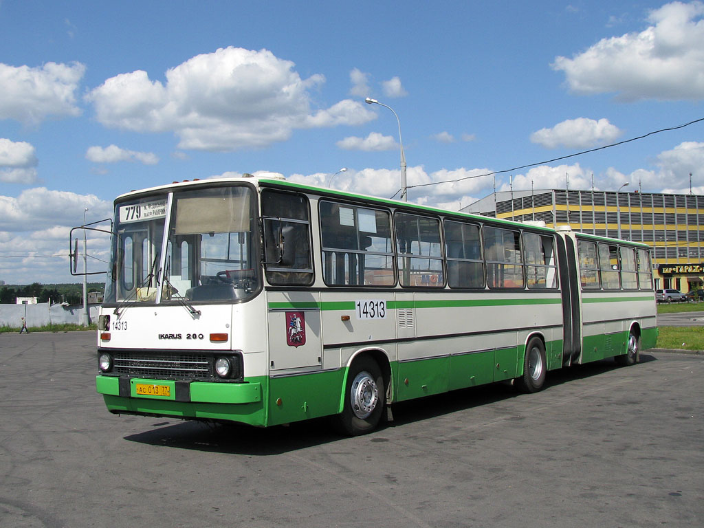 Москва, Ikarus 280.33M № 14313