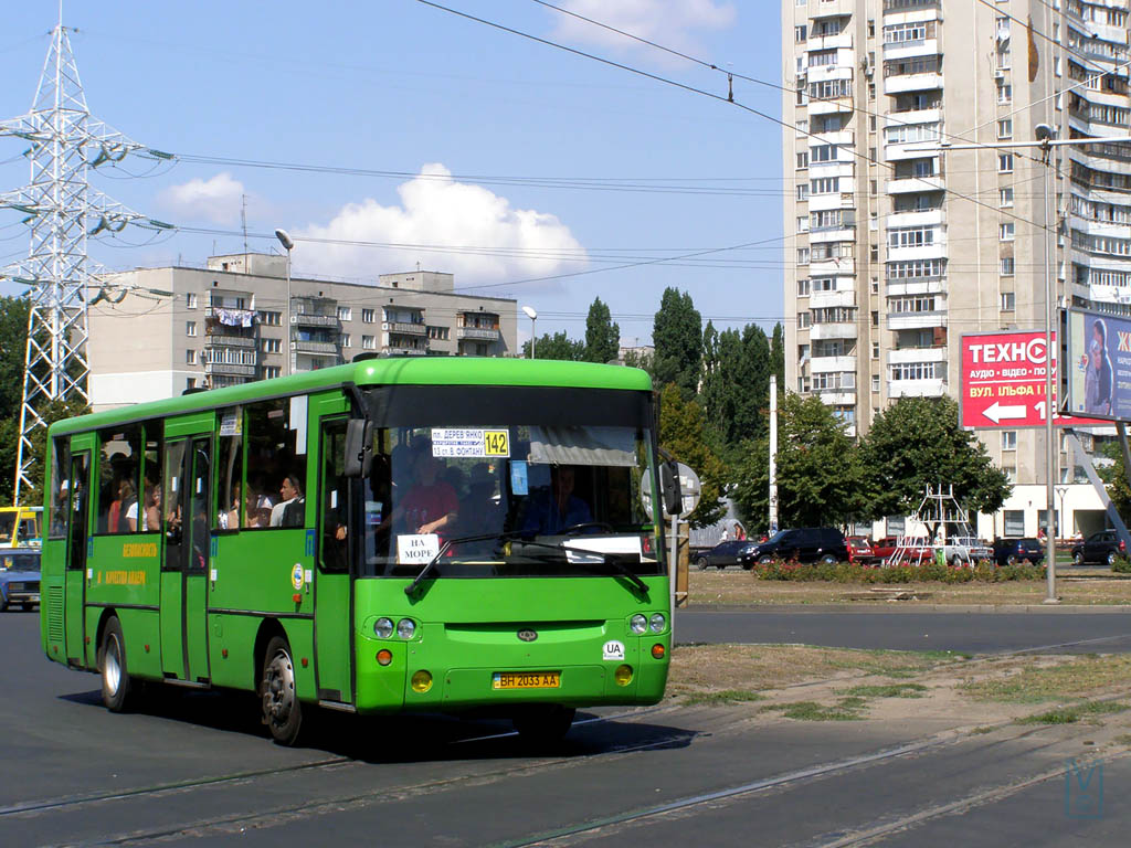 Одесская область, Богдан А1443 № 302