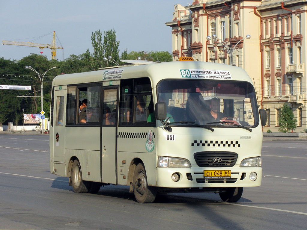 Ростовская область, Hyundai County SWB C08 (РЗГА) № 051 — Фото — Автобусный  транспорт