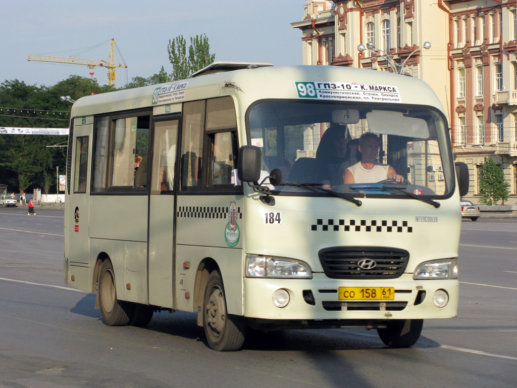 Ростовская область, Hyundai County SWB C08 (РЗГА) № 184