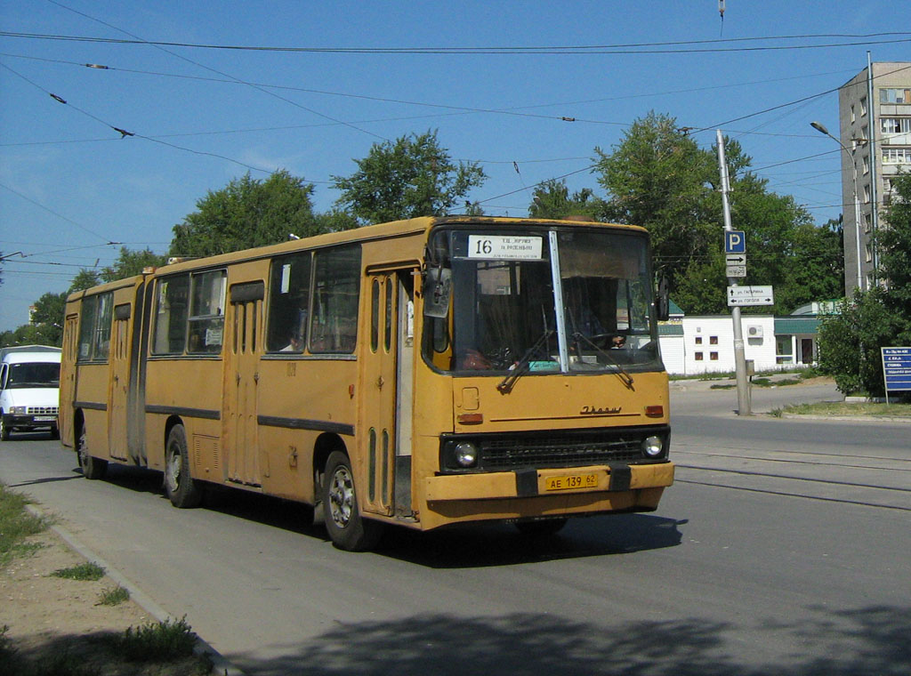 Рязанская область, Ikarus 280.02 № 1028