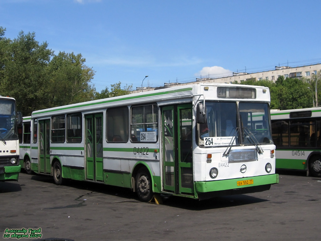 Moskwa, LiAZ-5256.25 Nr 04422