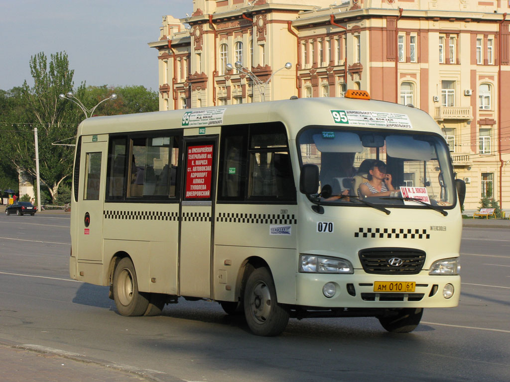 Ростовская область, Hyundai County SWB C08 (РЗГА) № 070