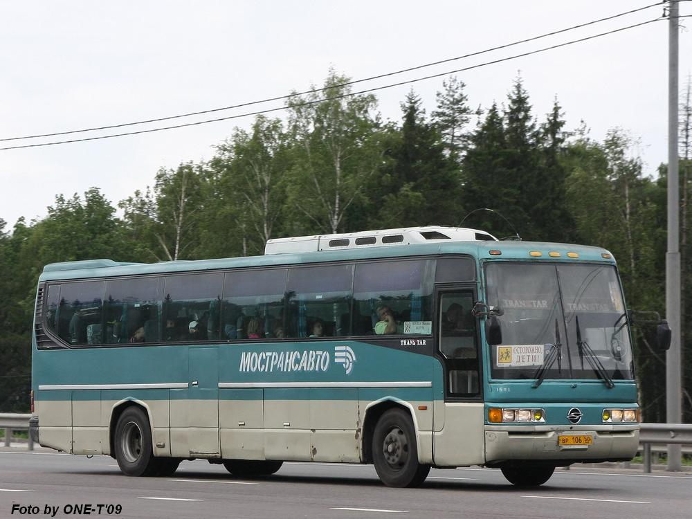 Московская область, SsangYong TransStar № 1601