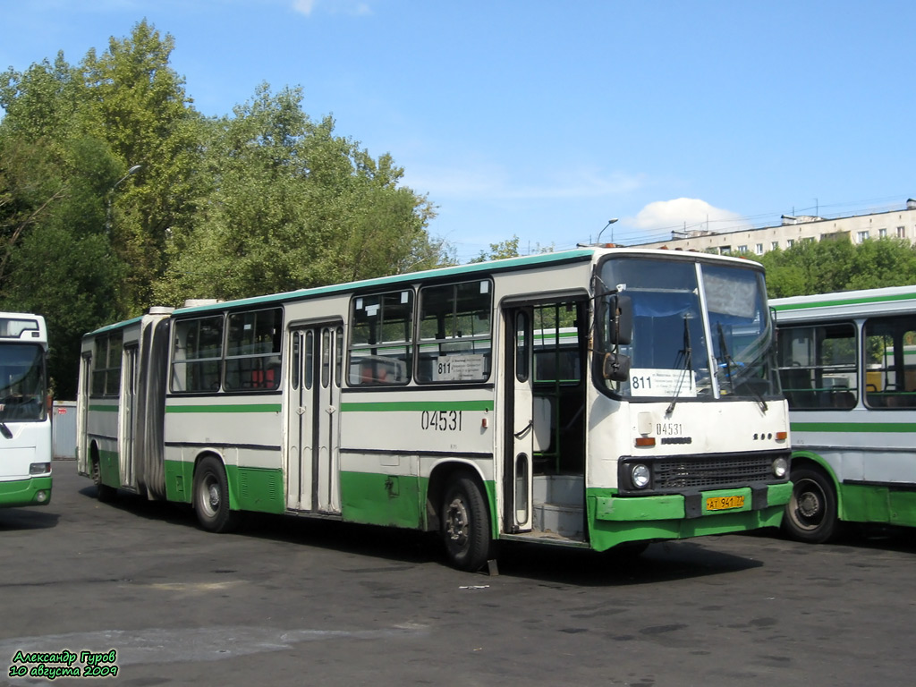 Москва, Ikarus 280.33M № 04531